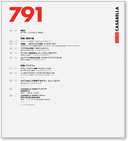 CASABELLA JAPAN 日本語版ブックレット