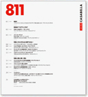 CASABELLA JAPAN 日本語版ブックレット