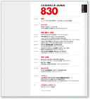 CASABELLA JAPAN 日本語版ブックレット