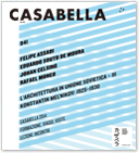 CASABELLA JAPAN 841