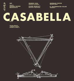 CASABELLA JAPAN 889