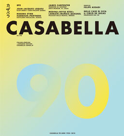 CASABELLA JAPAN 892