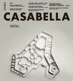 CASABELLA JAPAN 893