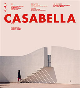 CASABELLA JAPAN 898