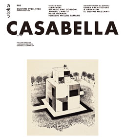 CASABELLA JAPAN 903