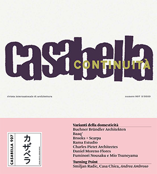 CASABELLA JAPAN 907