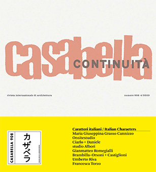 CASABELLA JAPAN 908