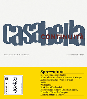 CASABELLA JAPAN 911-912