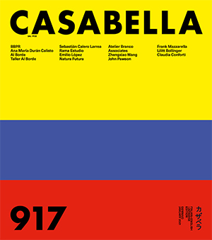 CASABELLA JAPAN 917