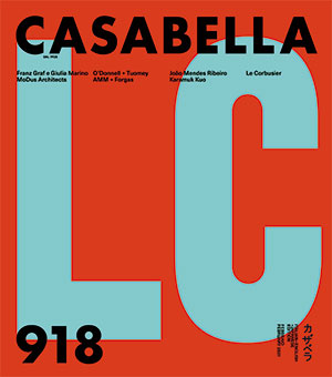 CASABELLA JAPAN 918