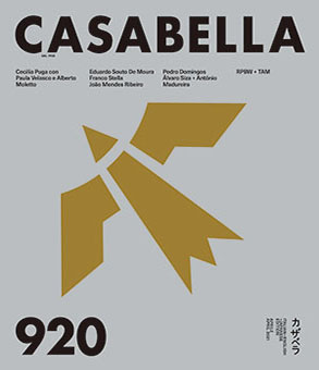 CASABELLA JAPAN 920