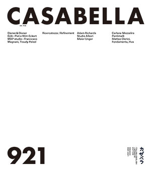 CASABELLA JAPAN 921