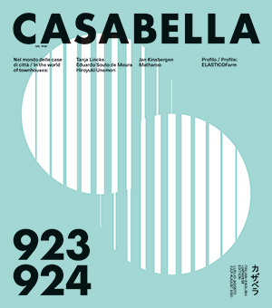 CASABELLA JAPAN 923-924