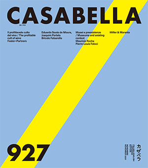 CASABELLA JAPAN 927