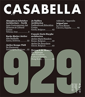 CASABELLA JAPAN 929