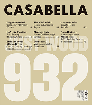 CASABELLA JAPAN 932
