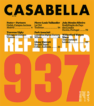 CASABELLA JAPAN 937